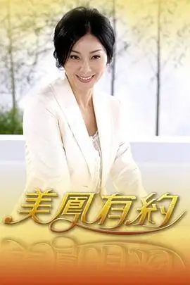 今夜脱口秀语言喜剧综艺